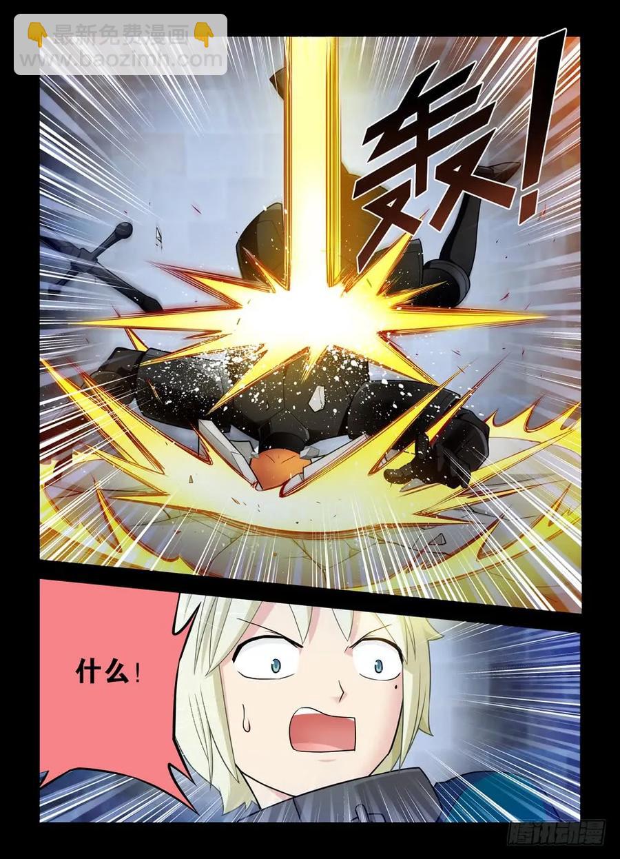 426,通关任务1