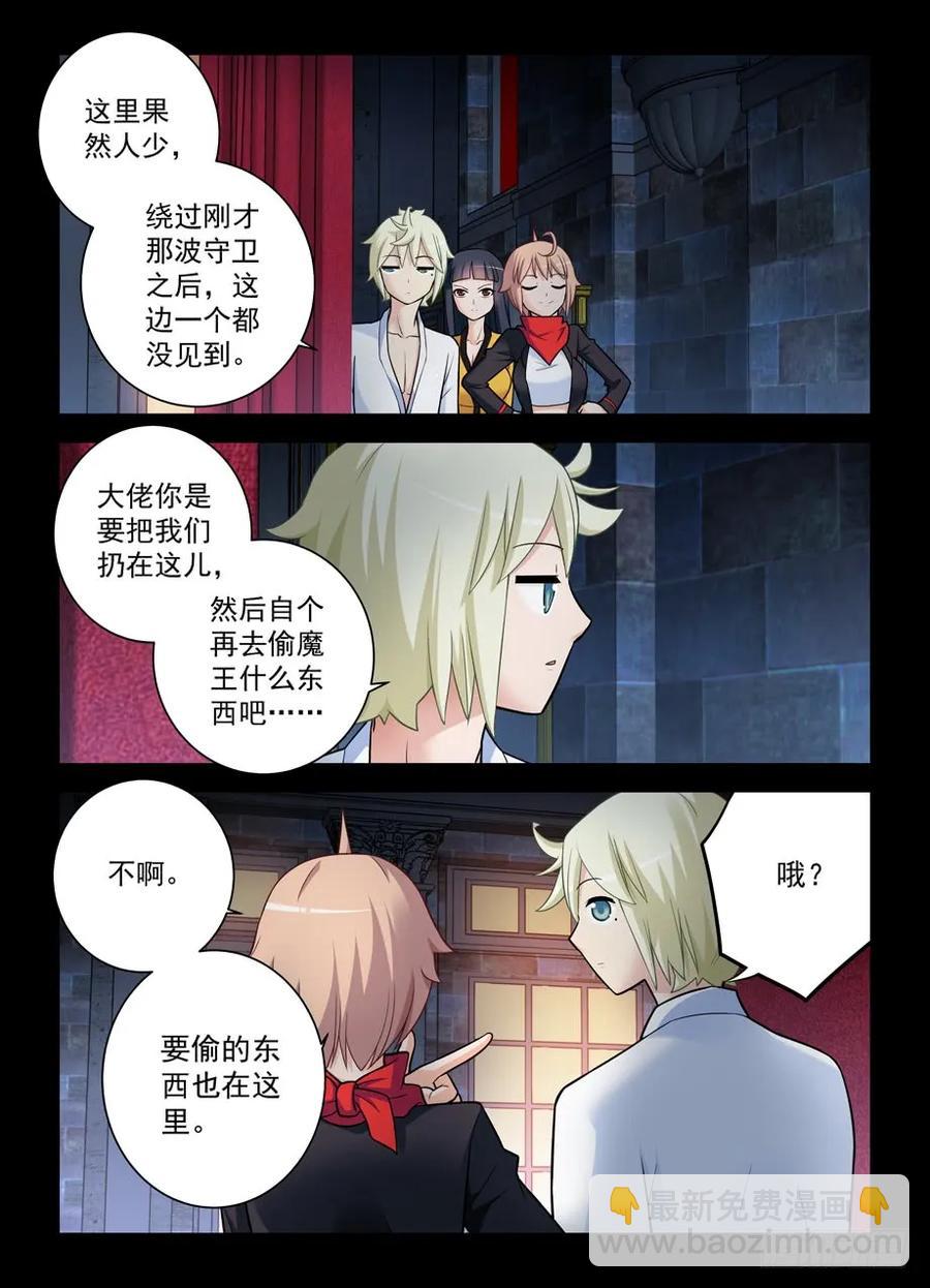 431,大佬你真是惊才绝艳13