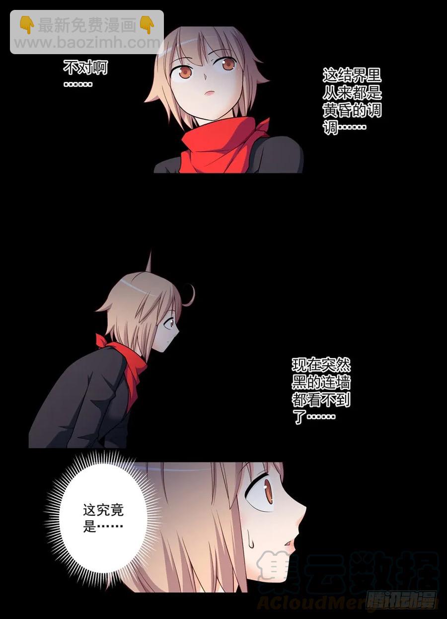 436,催情灵15
