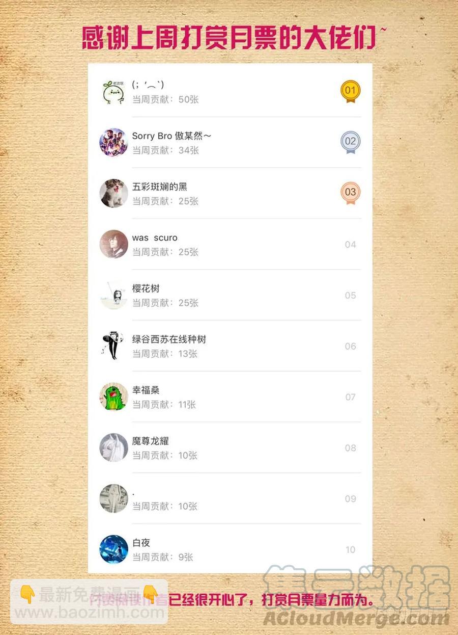 440,当年的守墓人18