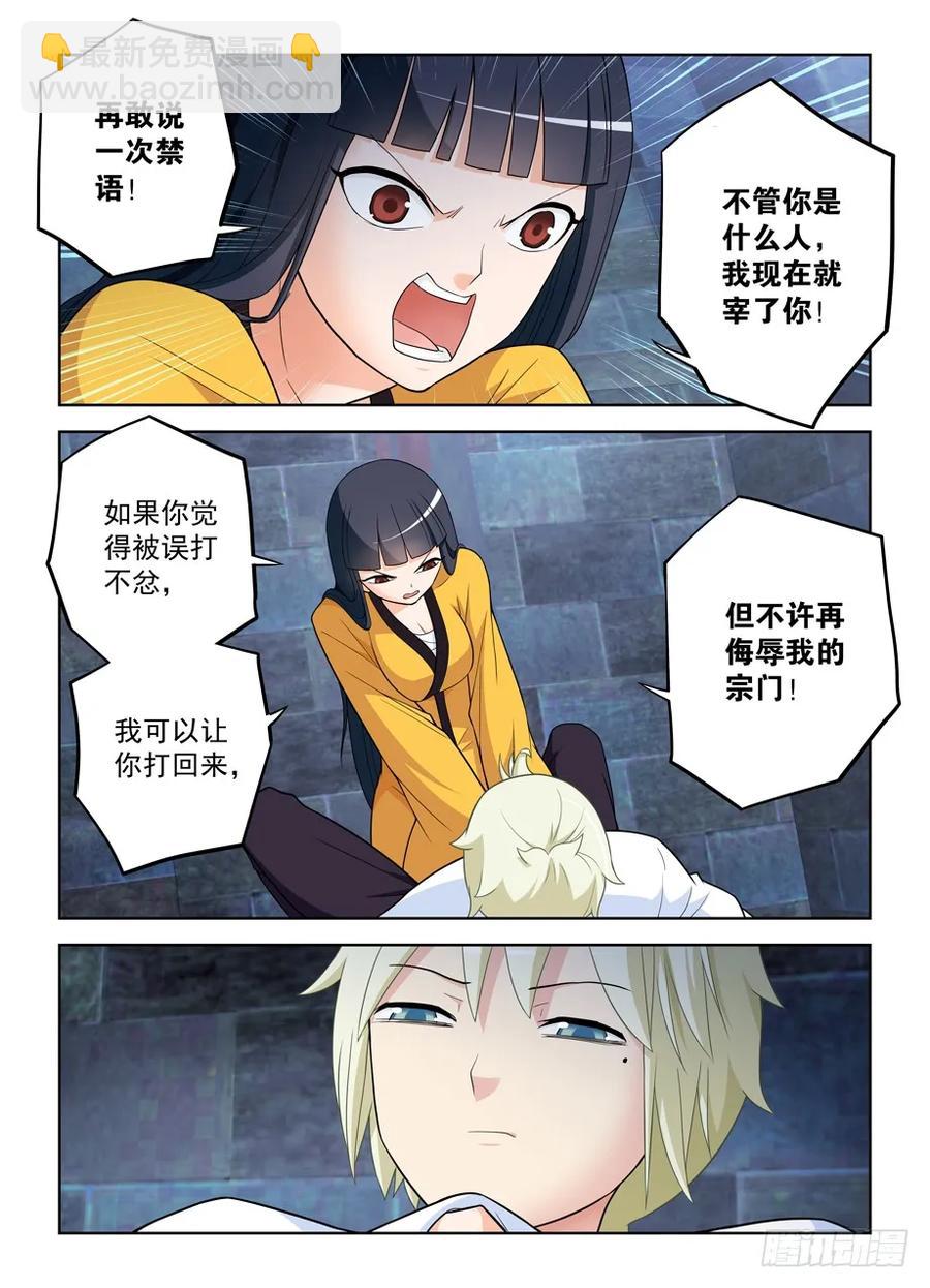 449，最优选焊死车门1