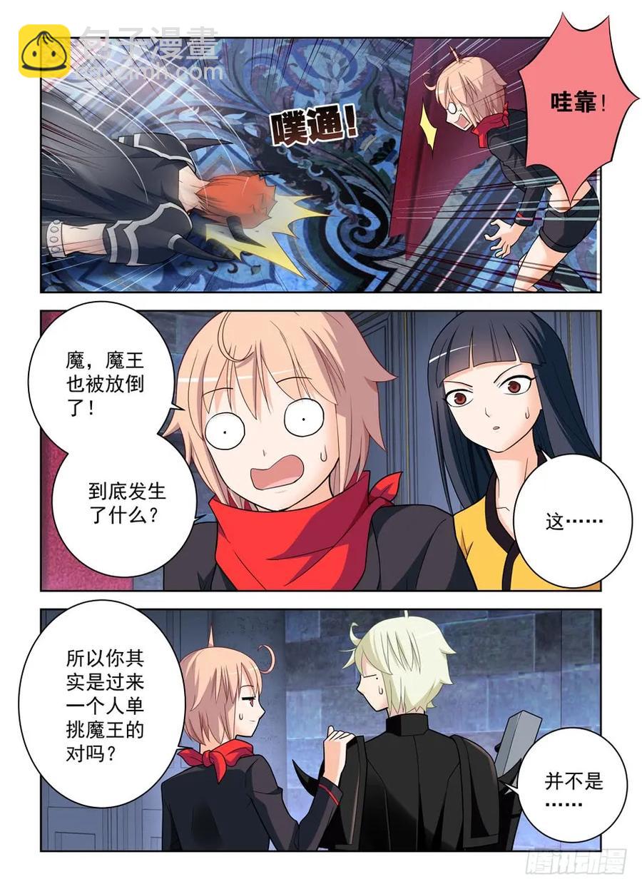 449，最优选焊死车门7