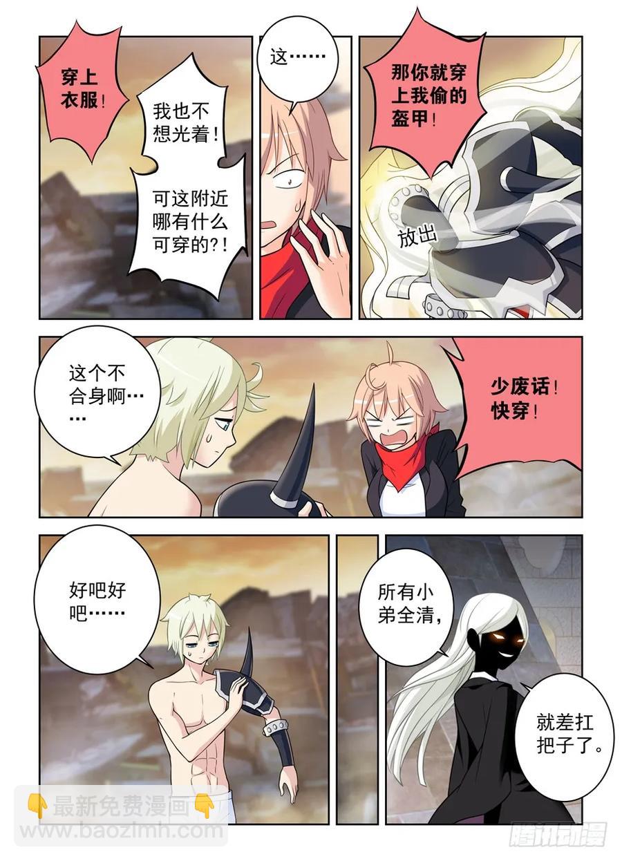452，误差10