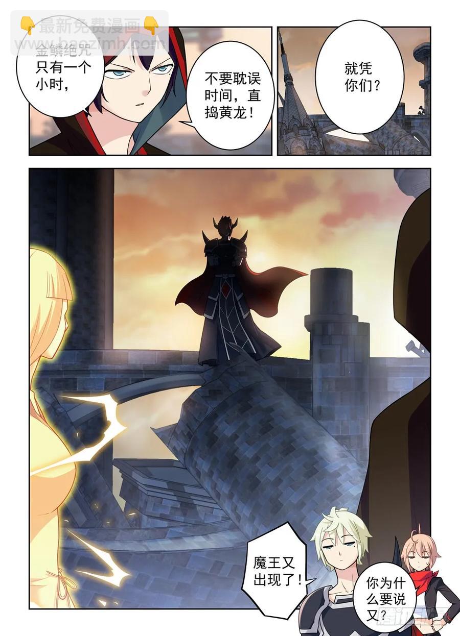 452，误差11