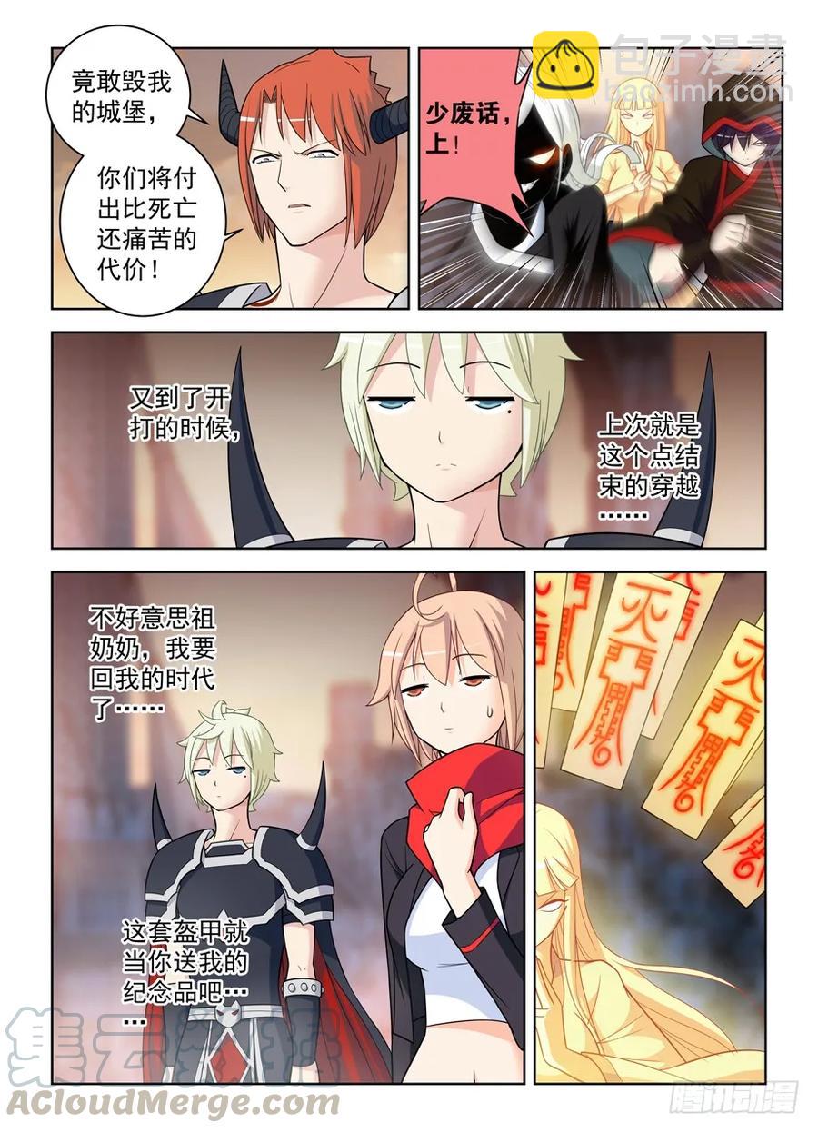452，误差12