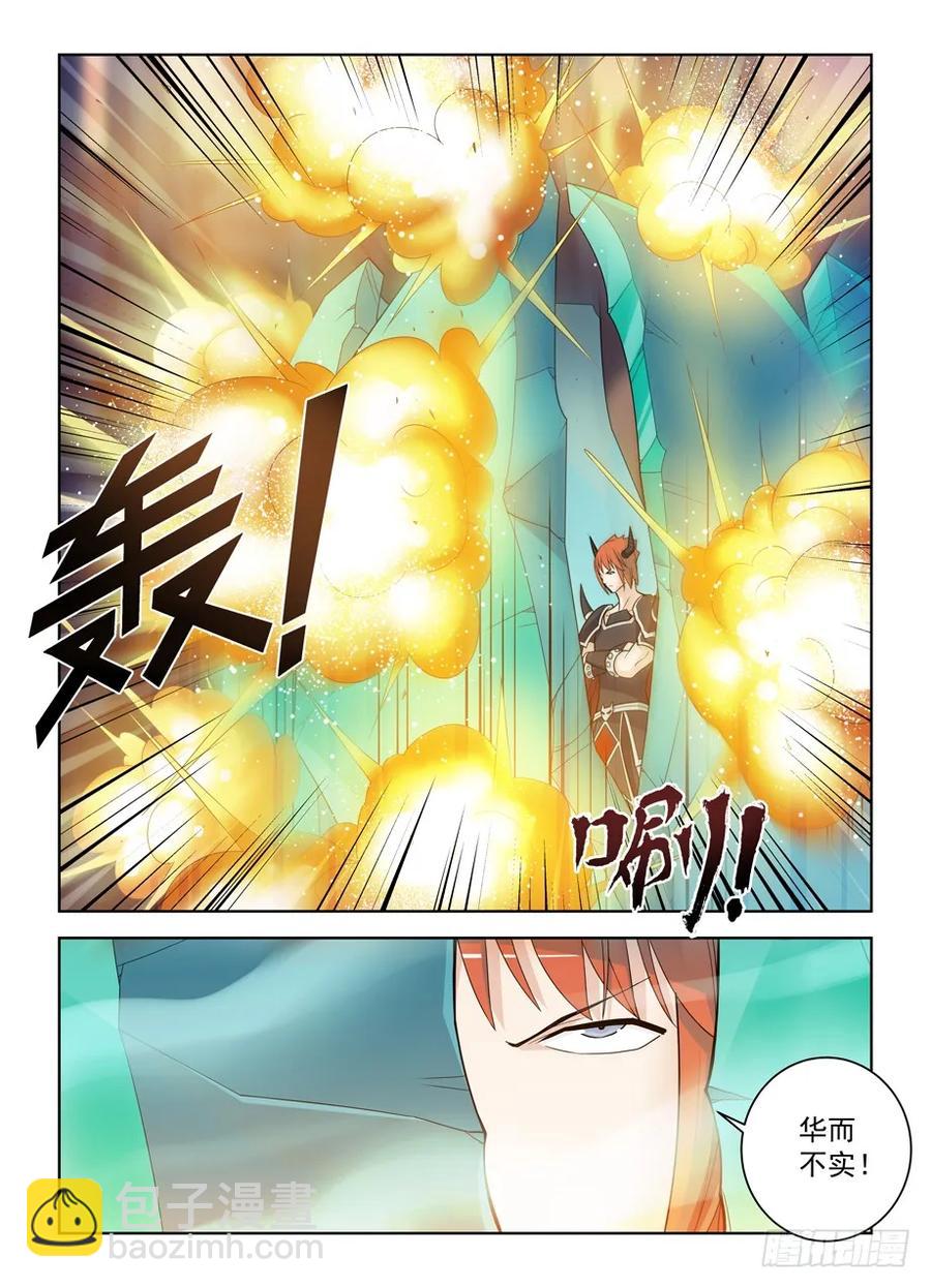 452，误差14