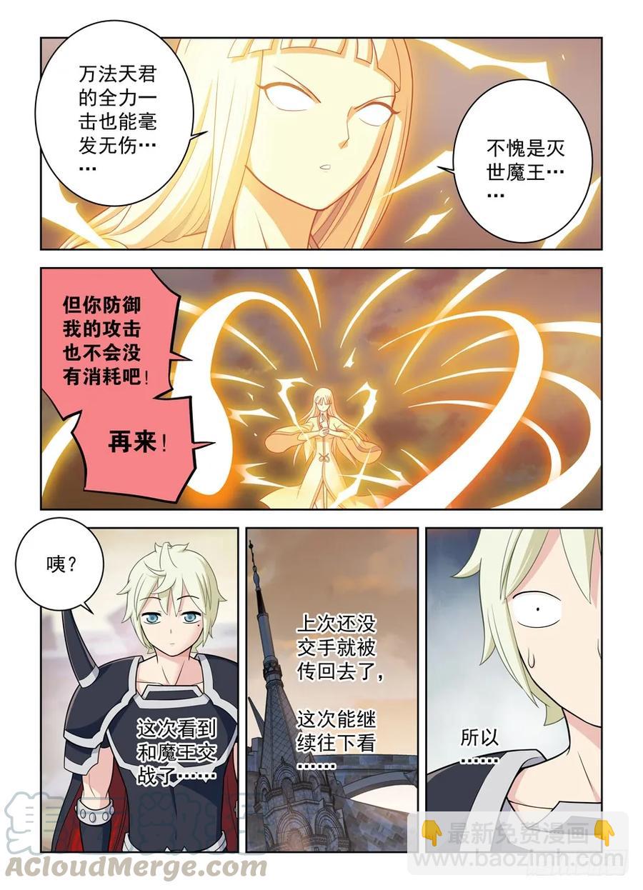 452，误差15