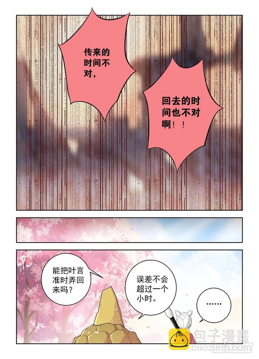 452，误差16