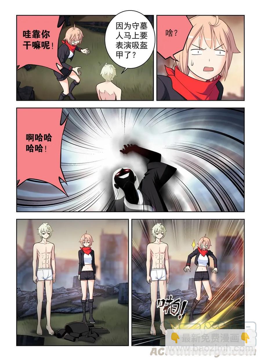 452，误差6
