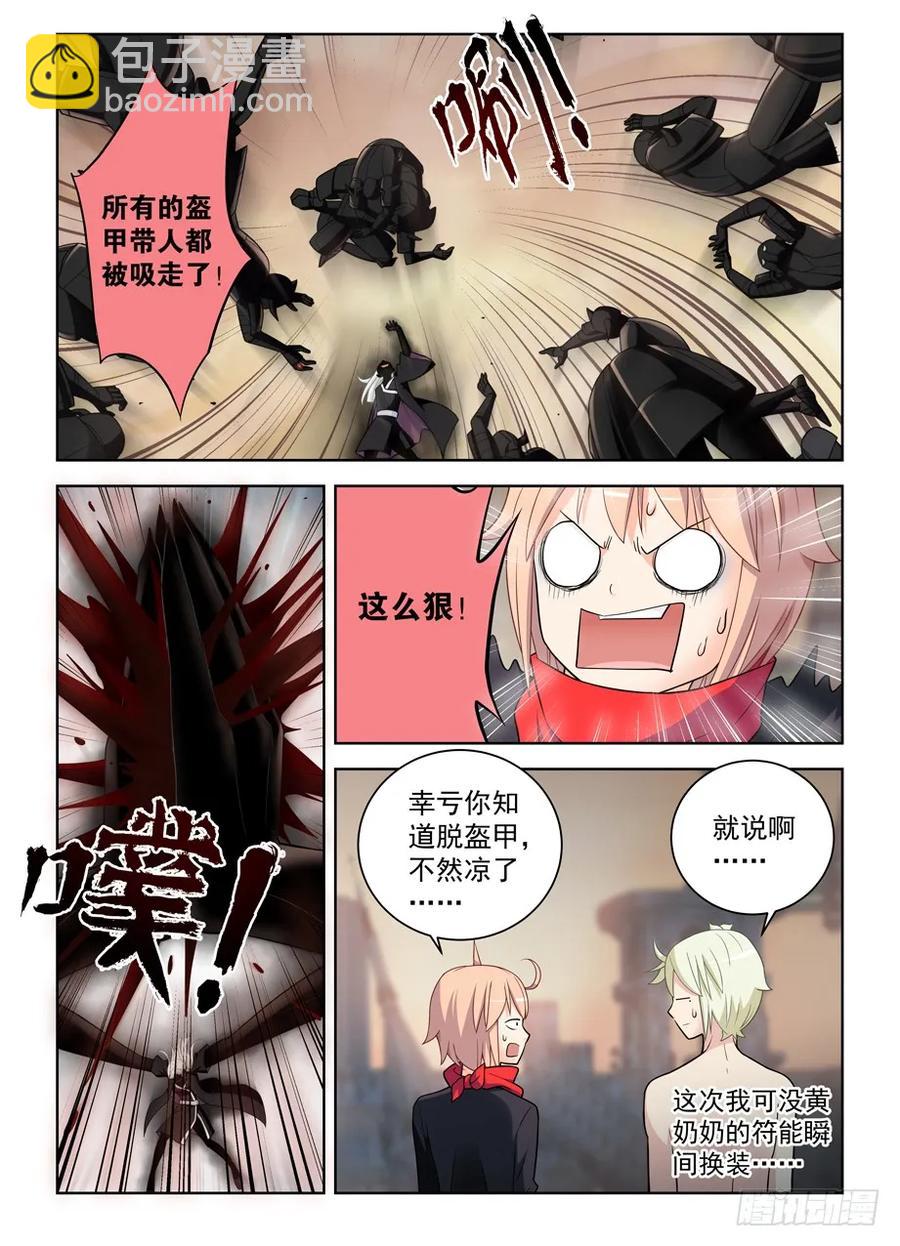 452，误差7