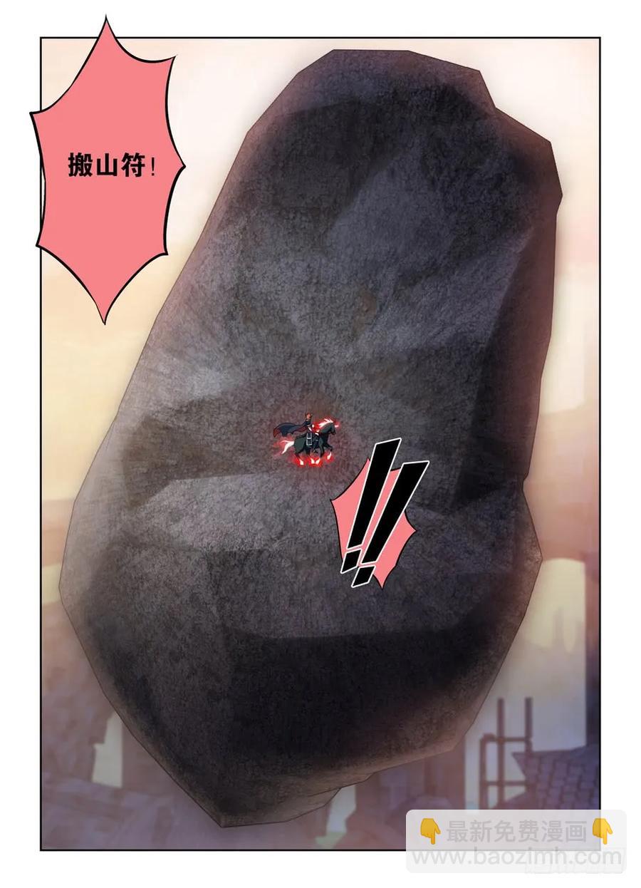 455,致死打击2