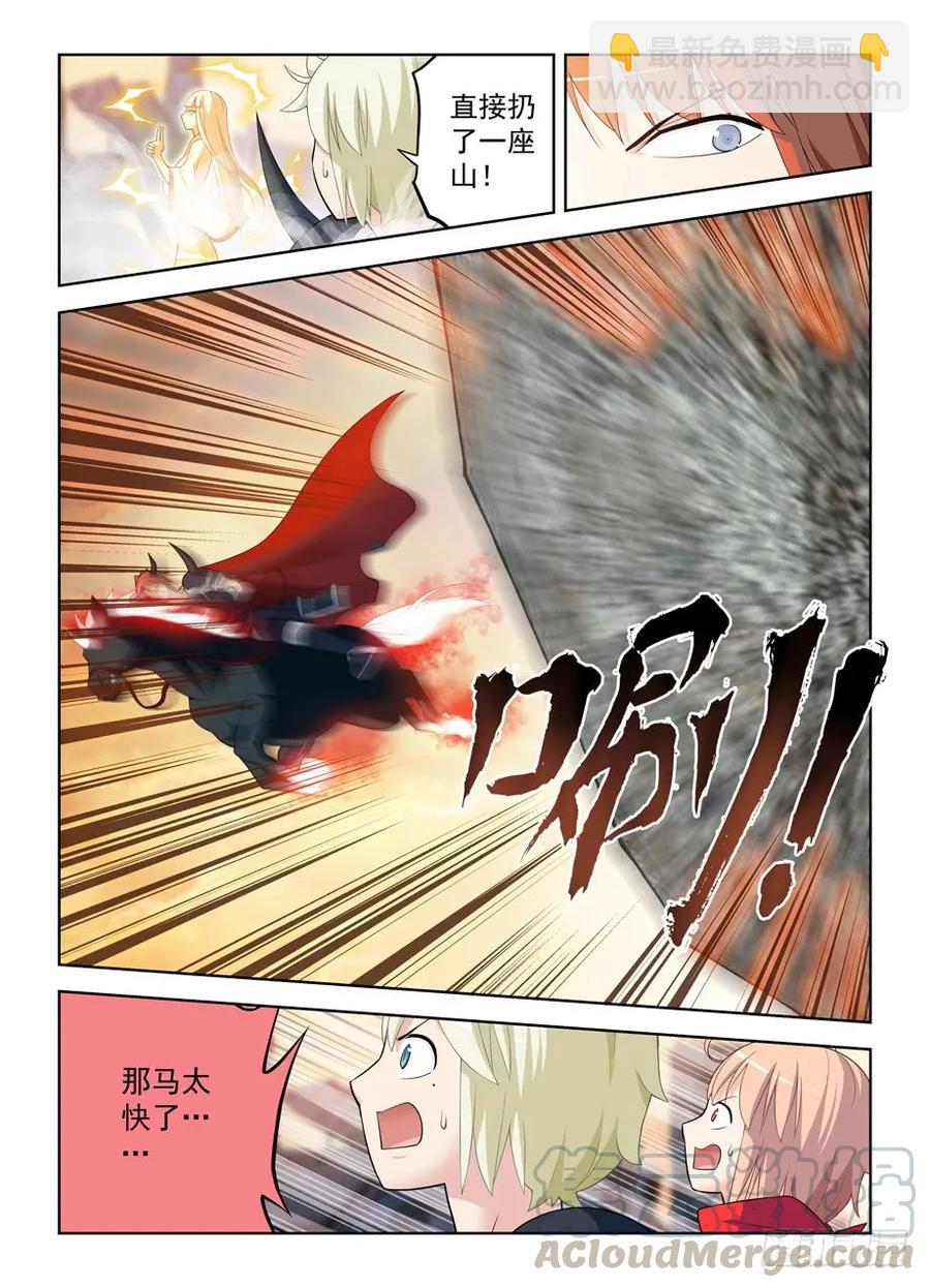 455,致死打击3