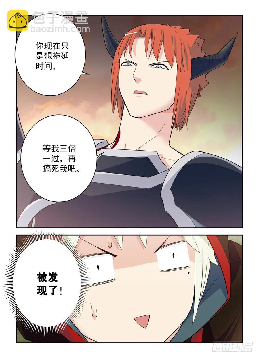 458,你这么聪明一定不是那逗比14