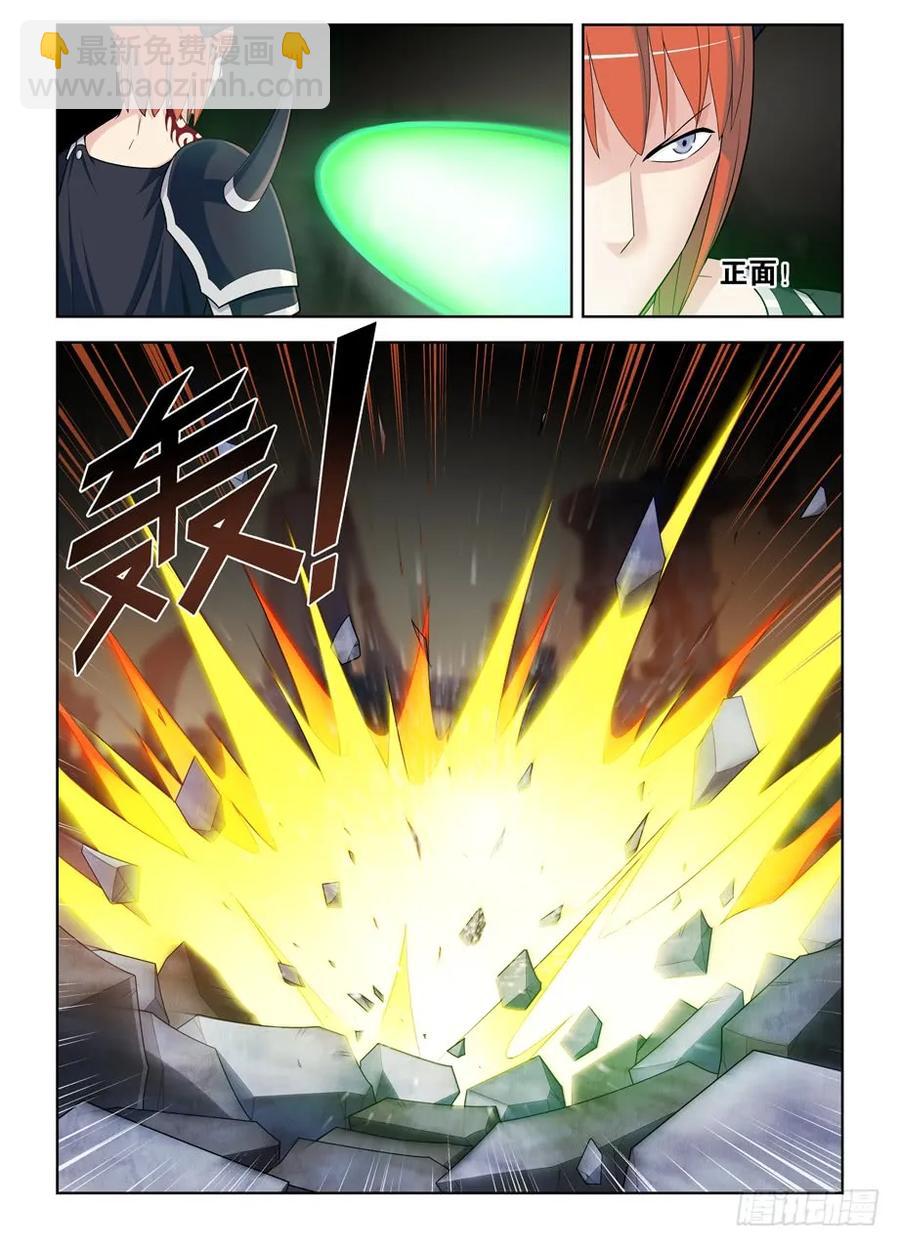459,你对主宰一无所知8