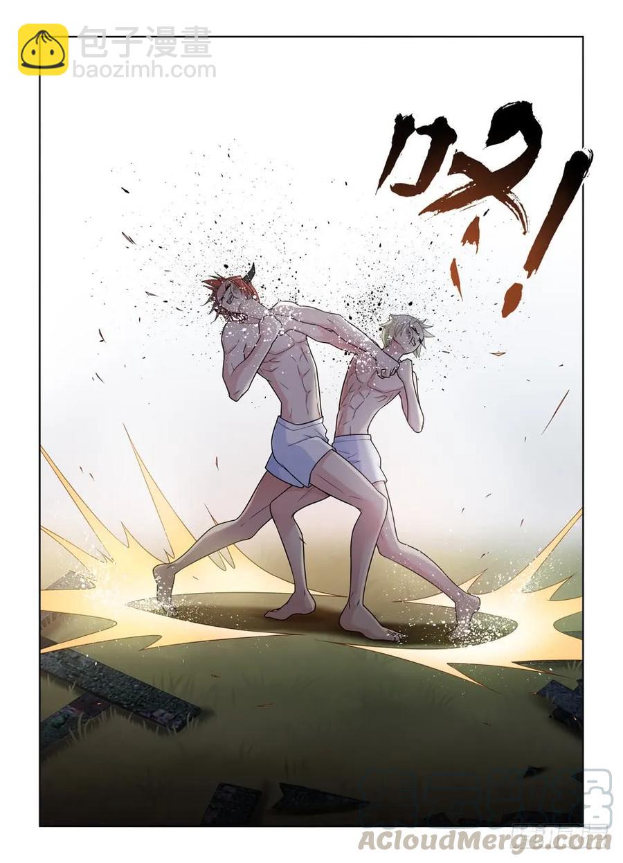 460，男人的战斗！12