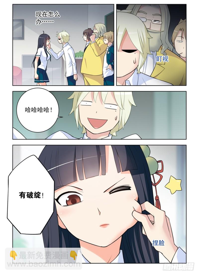 463，回来就好……8