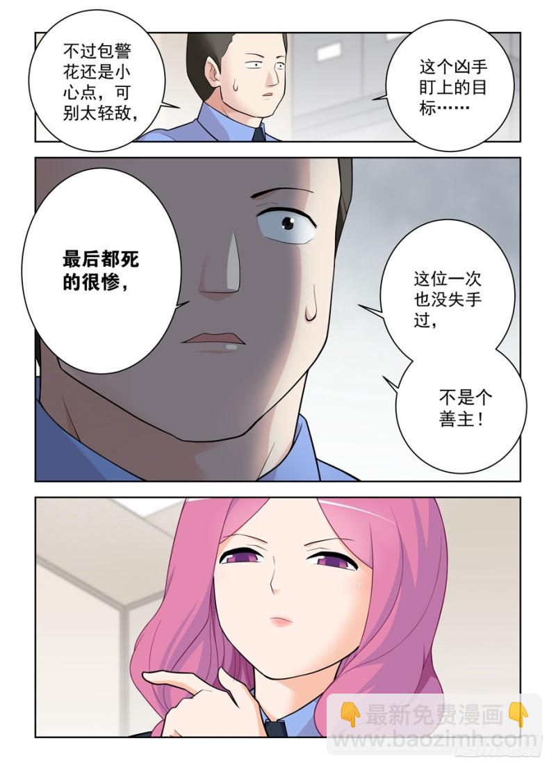 469,大宝贝13