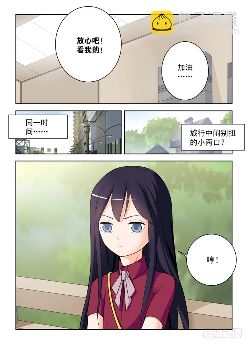 469,大宝贝14