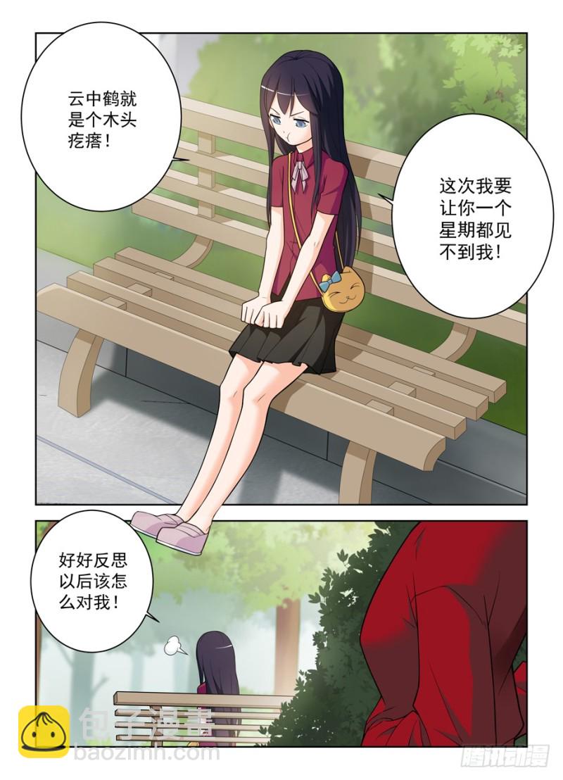 469,大宝贝15