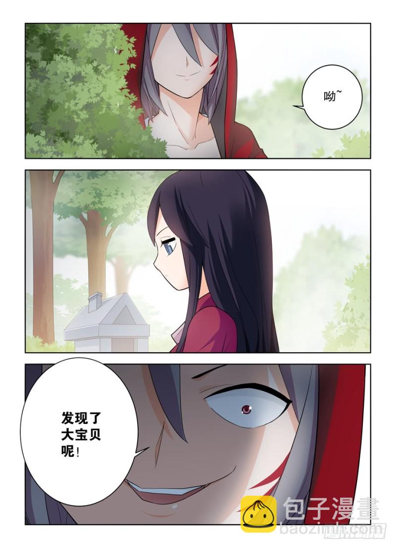 469,大宝贝16