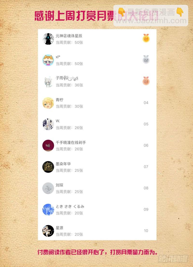 469,大宝贝17