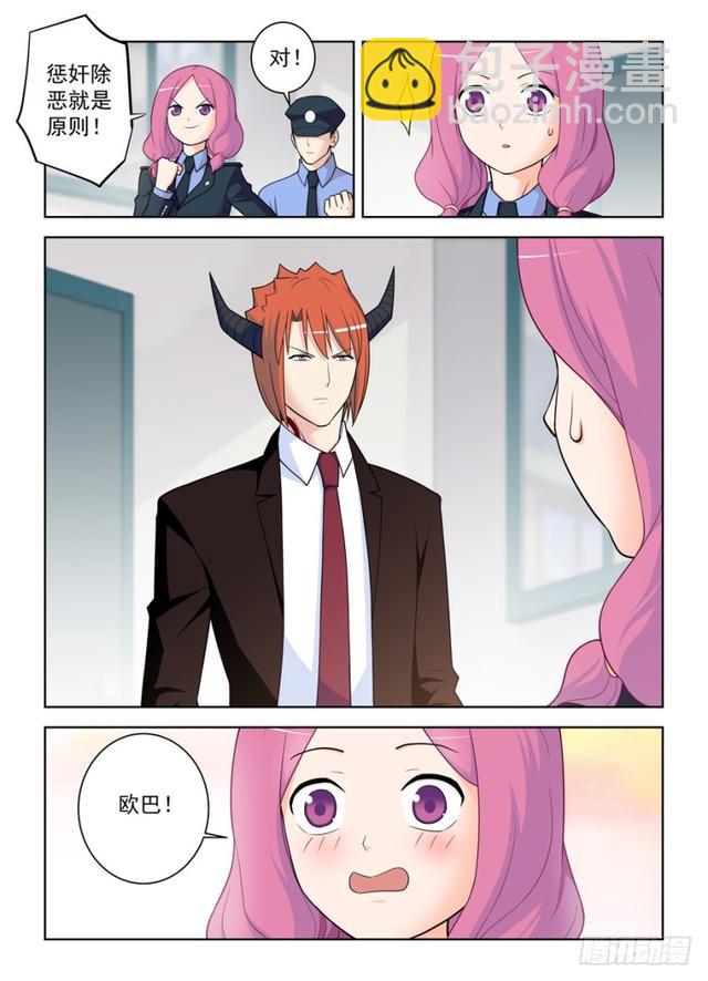 474,担保人7