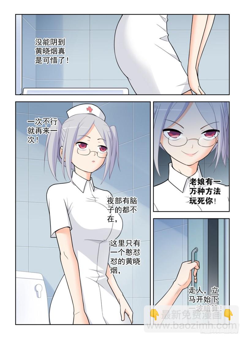 479，惊喜就像龙卷风说来就来10