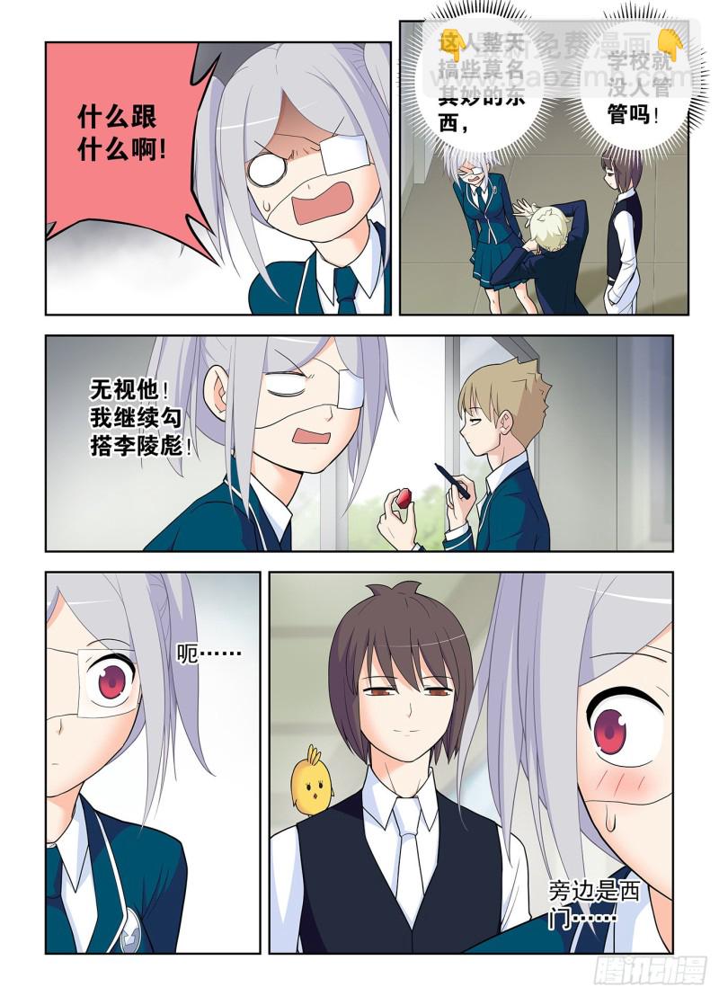 510，熟悉的味道1