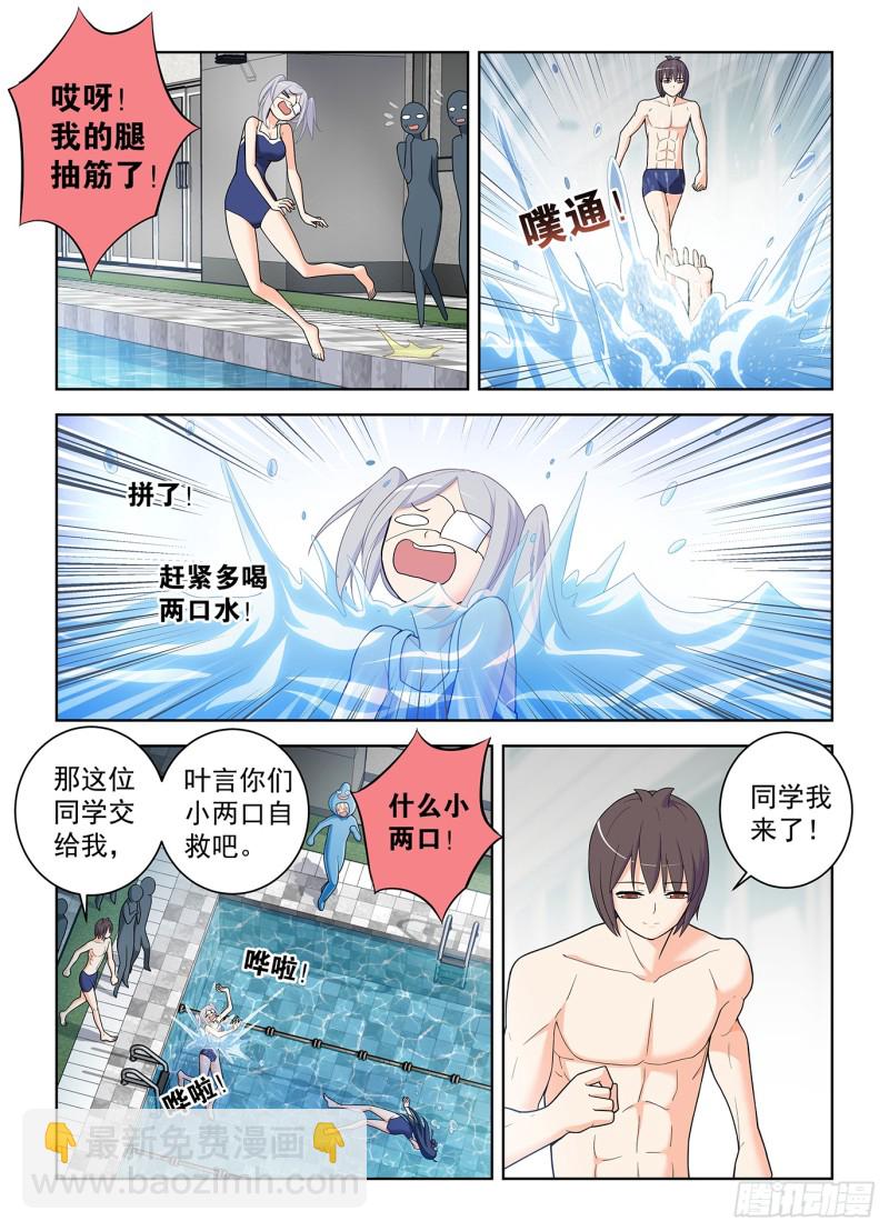 512，危1