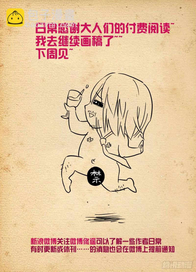 512，危17