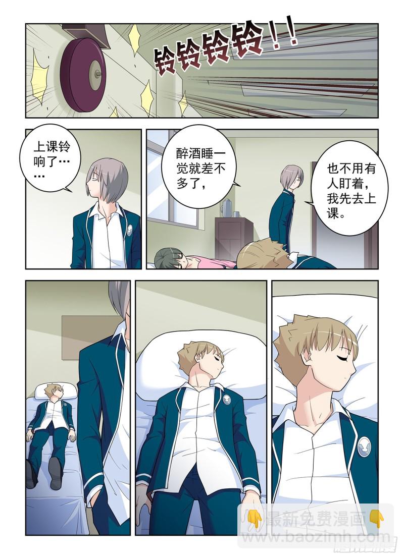 513，隐秘的角落……15