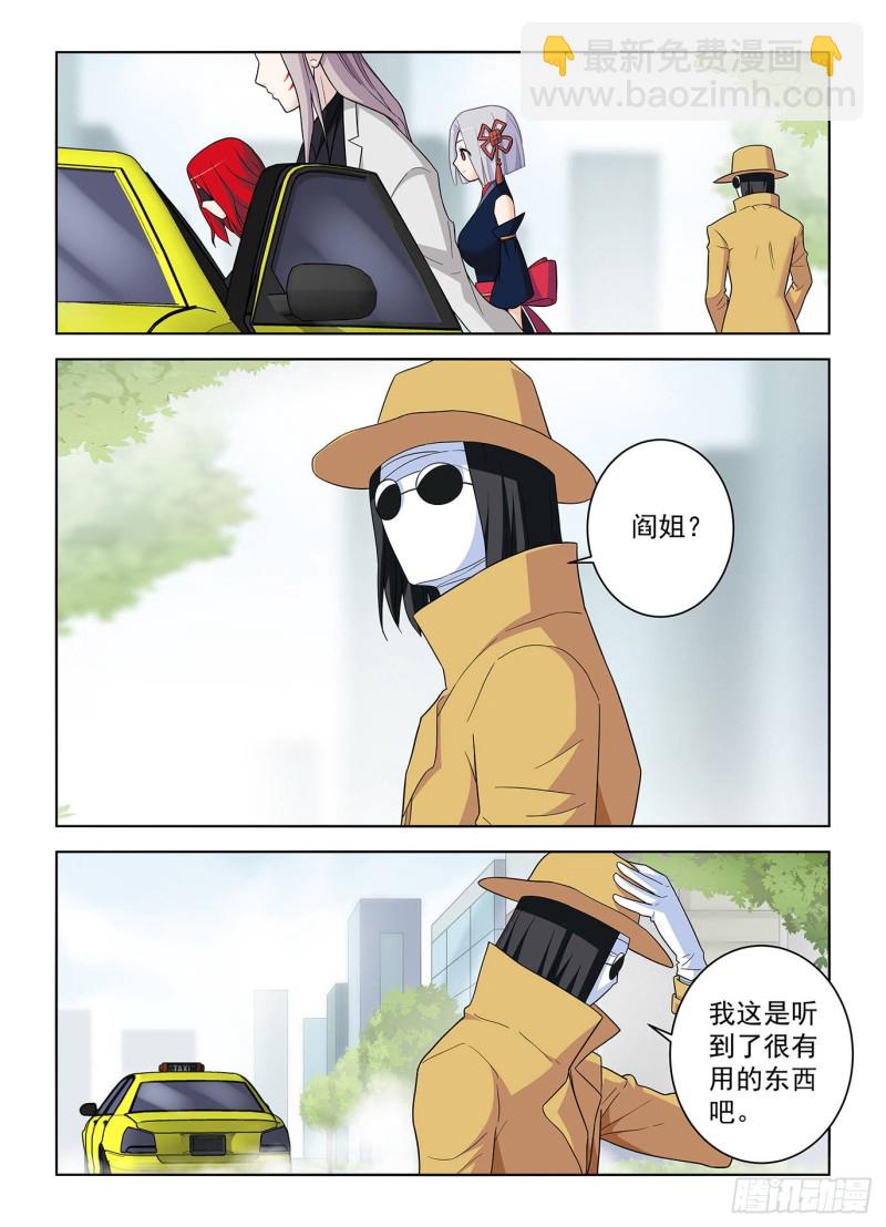 514，终回正轨……15