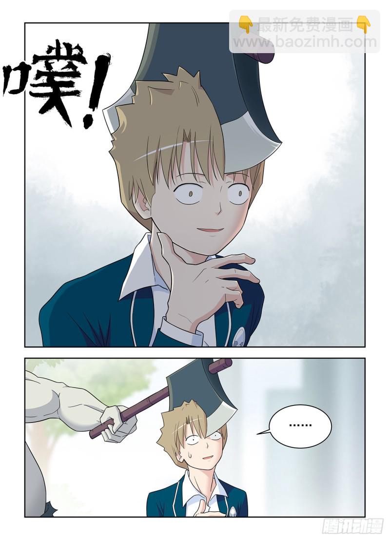 514，终回正轨……2