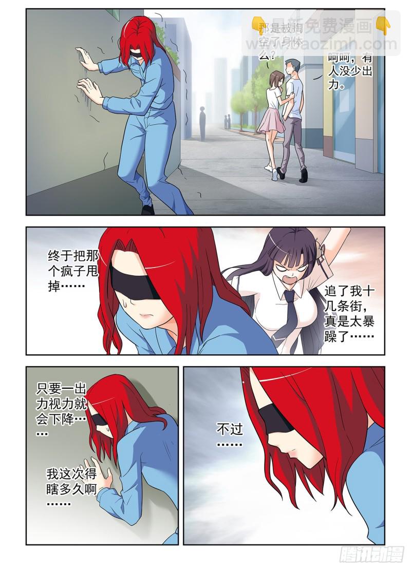 514，终回正轨……5