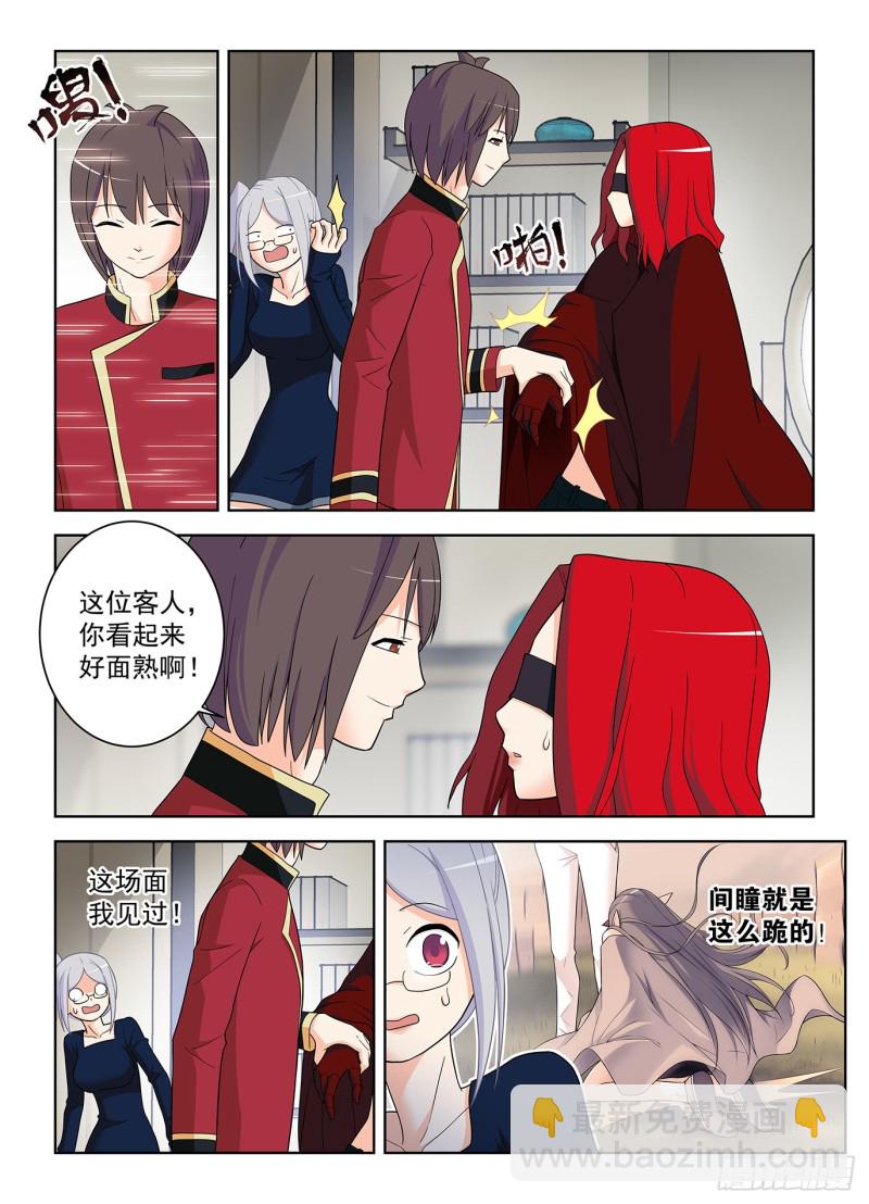 515，什么咖啡是你的菜？10