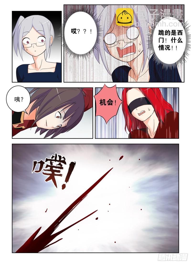 515，什么咖啡是你的菜？12