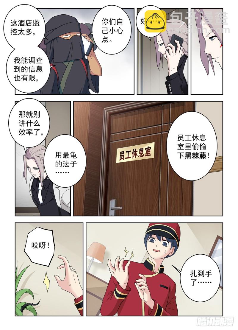 515，什么咖啡是你的菜？2
