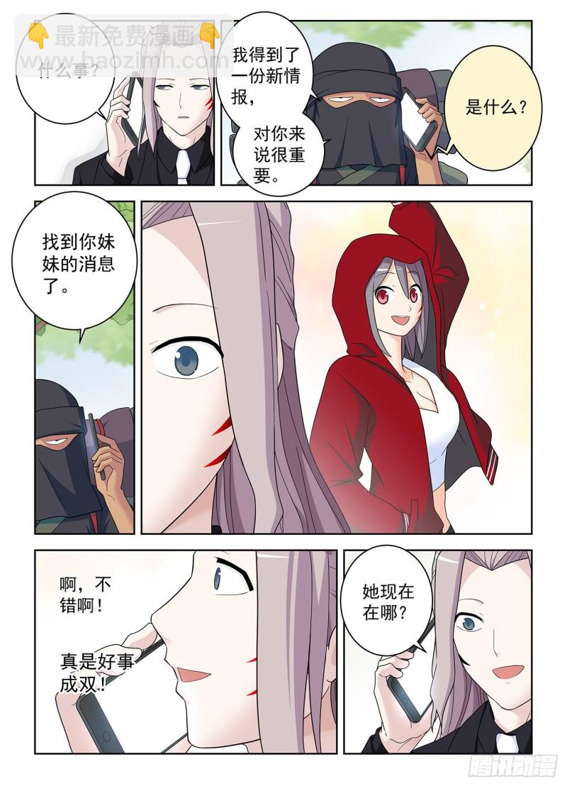 518,吹牛和开车男人多少都得14