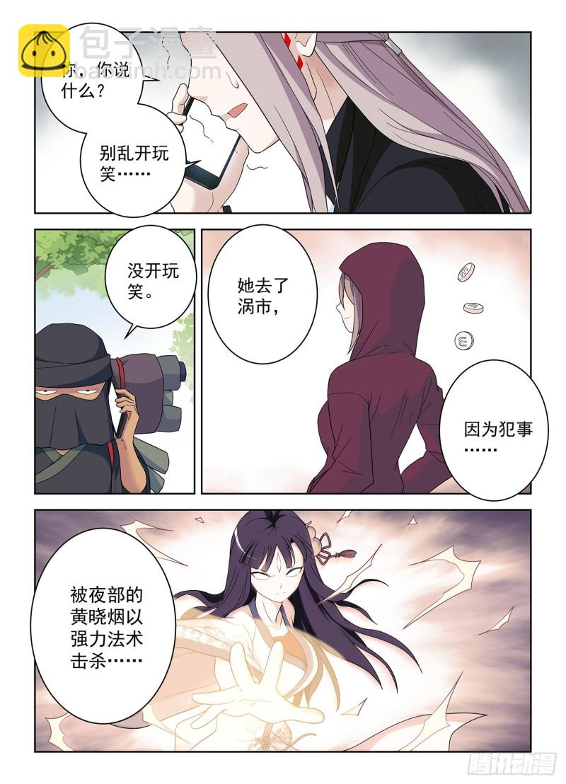 518,吹牛和开车男人多少都得16