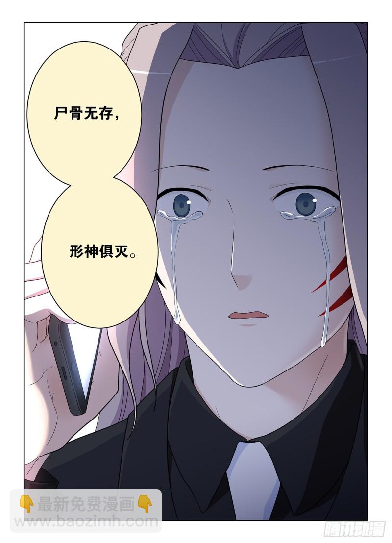 518,吹牛和开车男人多少都得17