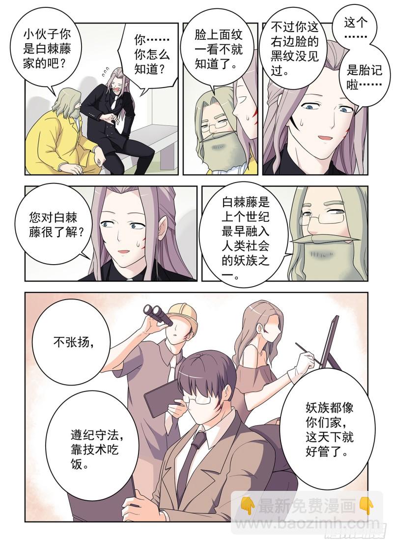 518,吹牛和开车男人多少都得5