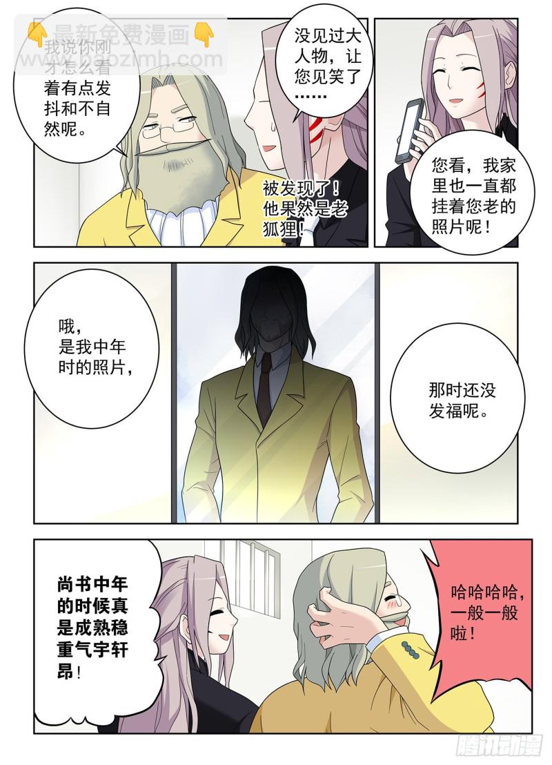 518,吹牛和开车男人多少都得7