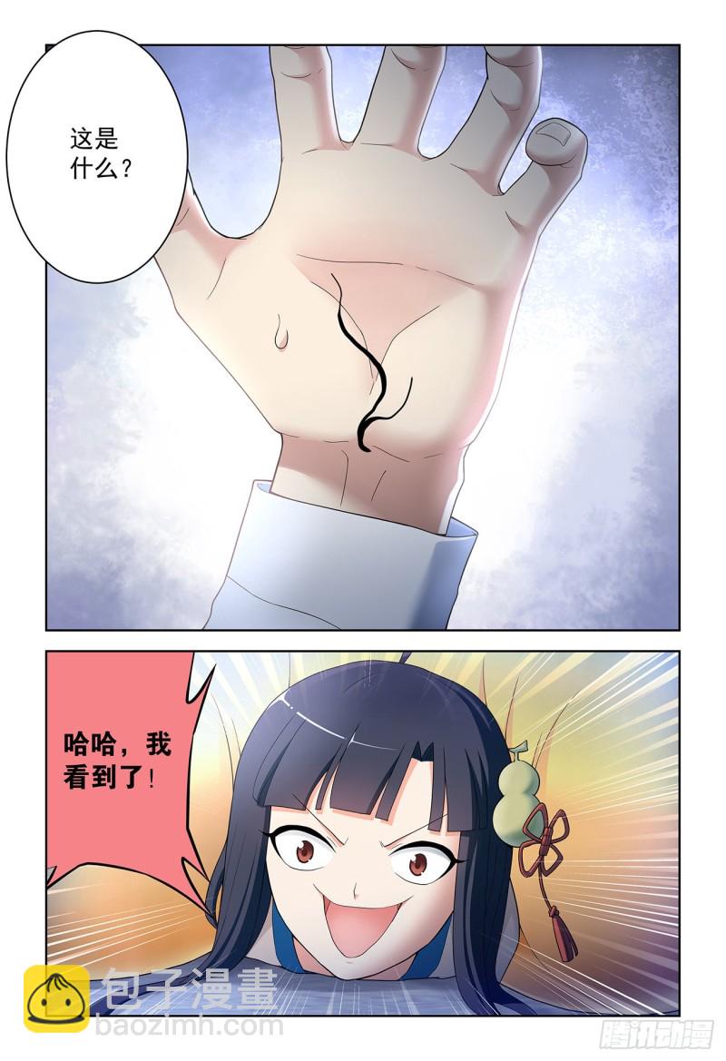 522,最大的伤害是死去还是忘7