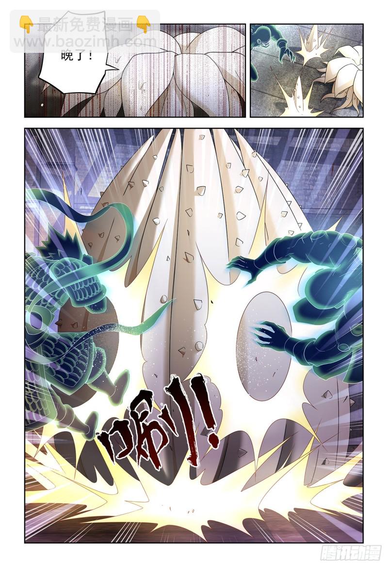 525，那时的你10