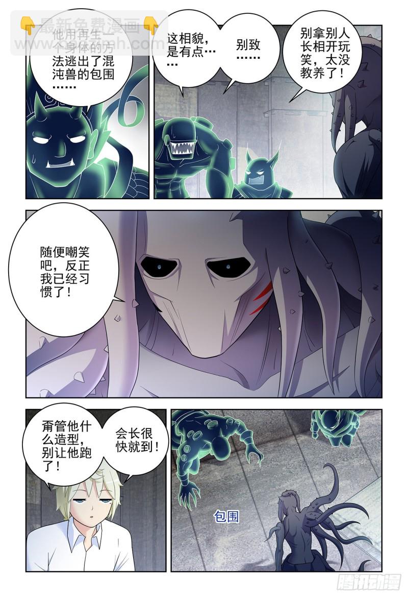 525，那时的你13