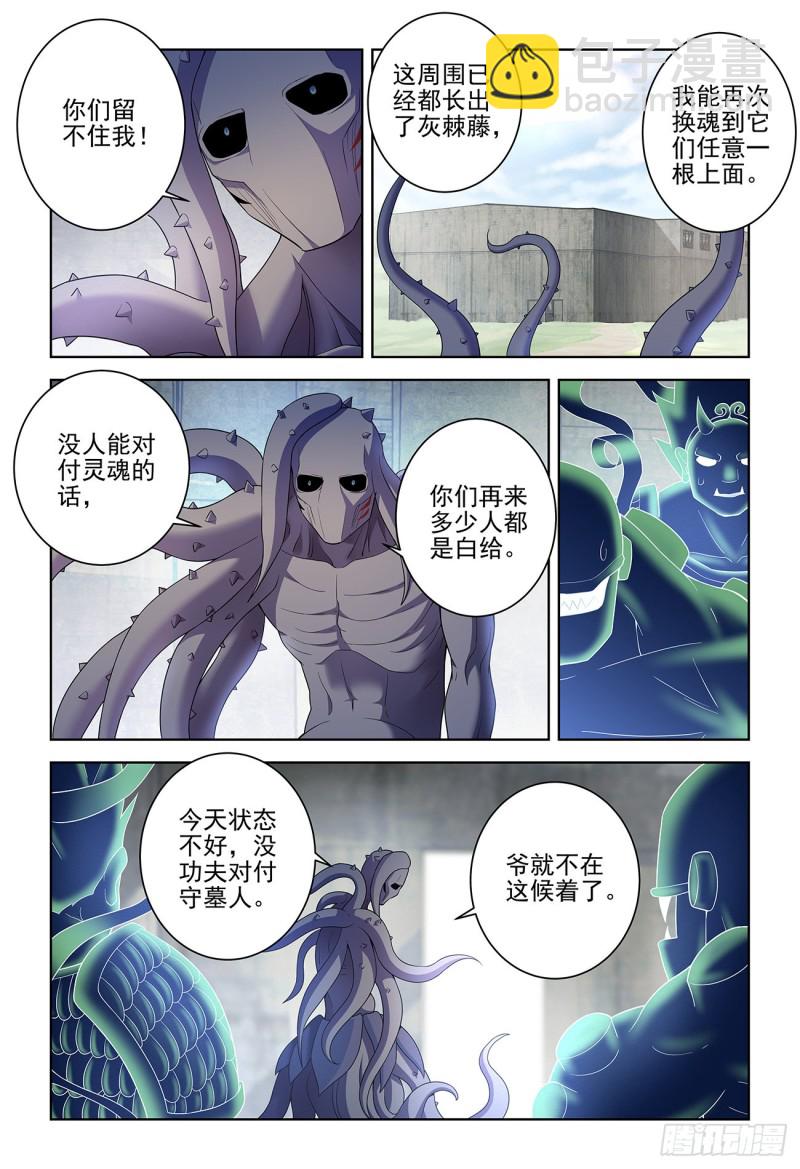 525，那时的你14