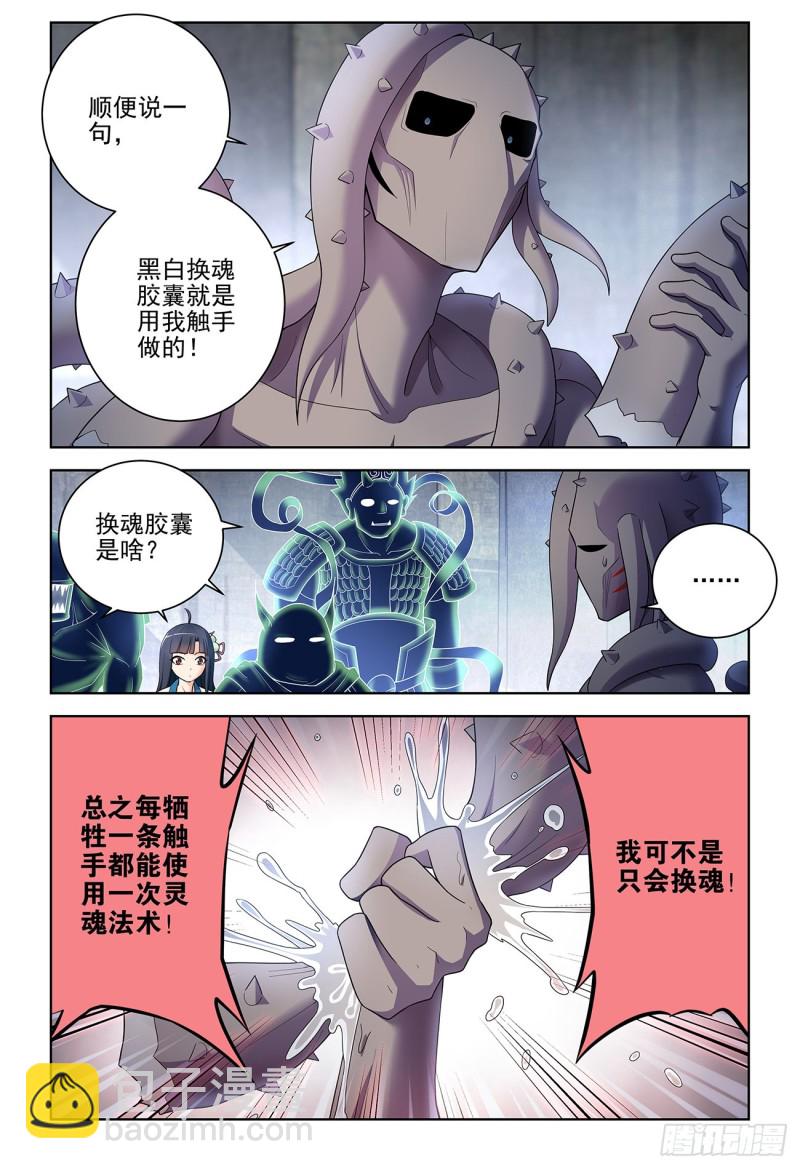 525，那时的你16
