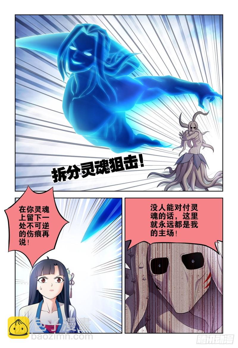 525，那时的你17