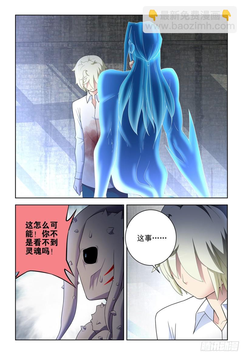 525，那时的你19