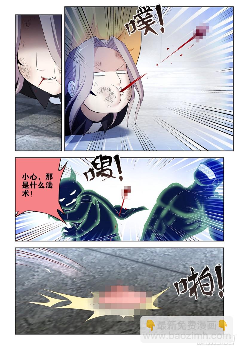 525，那时的你8
